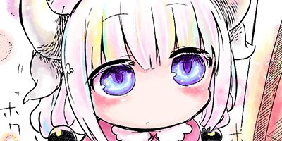 ���Ӥ�����Υᥤ�ɥ饴�� 20�ڥե륫�顼��