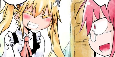 ���Ӥ�����Υᥤ�ɥ饴�� 21�ڥե륫�顼��