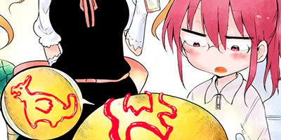 ���Ӥ�����Υᥤ�ɥ饴�� 23�ڥե륫�顼��