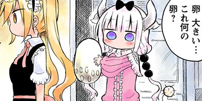 ���Ӥ�����Υᥤ�ɥ饴�� 24�ڥե륫�顼��