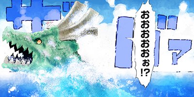 ���Ӥ�����Υᥤ�ɥ饴�� 32�ڥե륫�顼��