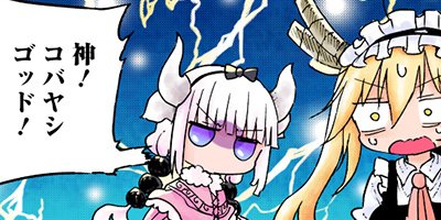 ���Ӥ�����Υᥤ�ɥ饴�� 35�ڥե륫�顼��