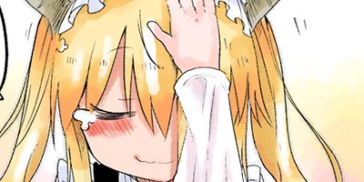 ���Ӥ�����Υᥤ�ɥ饴�� 51�ڥե륫�顼��