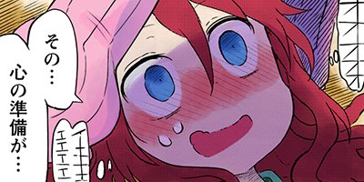 ���Ӥ�����Υᥤ�ɥ饴�� 57�ڥե륫�顼��