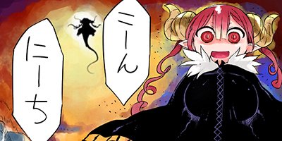 ���Ӥ�����Υᥤ�ɥ饴�� 59�ڥե륫�顼��