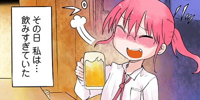 ���Ӥ�����Υᥤ�ɥ饴�� 63�ڥե륫�顼��