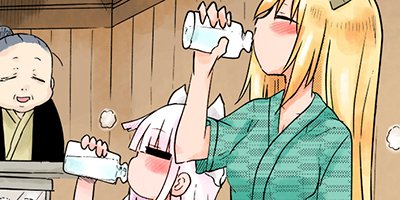 ���Ӥ�����Υᥤ�ɥ饴�� 66�ڥե륫�顼��