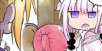 ���Ӥ�����Υᥤ�ɥ饴�� 67�ڥե륫�顼��