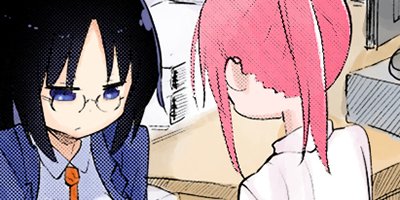 ���Ӥ�����Υᥤ�ɥ饴�� 70�ڥե륫�顼��