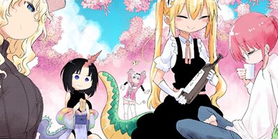 ���Ӥ�����Υᥤ�ɥ饴�� 80�ڥե륫�顼��