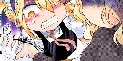 ���Ӥ�����Υᥤ�ɥ饴�� 81�ڥե륫�顼��