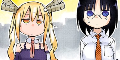 ���Ӥ�����Υᥤ�ɥ饴�� 87�ڥե륫�顼��