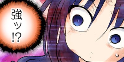 ���Ӥ�����Υᥤ�ɥ饴�� 89�ڥե륫�顼��