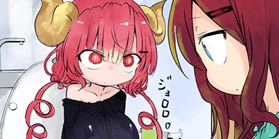 ���Ӥ�����Υᥤ�ɥ饴�� 90�ڥե륫�顼��