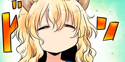 ���Ӥ�����Υᥤ�ɥ饴�� 92�ڥե륫�顼��