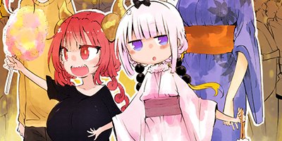 ���Ӥ�����Υᥤ�ɥ饴�� 96�ڥե륫�顼��