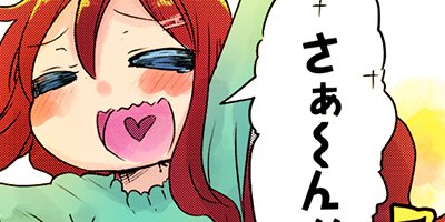 ���Ӥ�����Υᥤ�ɥ饴�� 100�ڥե륫�顼��