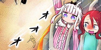 ���Ӥ�����Υᥤ�ɥ饴�� 101�ڥե륫�顼��