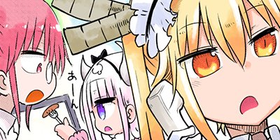 ���Ӥ�����Υᥤ�ɥ饴�� 108�ڥե륫�顼��