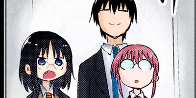 ���Ӥ�����Υᥤ�ɥ饴�� 111�ڥե륫�顼��