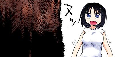 ���Ӥ�����Υᥤ�ɥ饴�� 119�ڥե륫�顼��