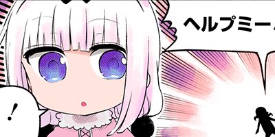 ���Ӥ�����Υᥤ�ɥ饴�� 124�ڥե륫�顼��