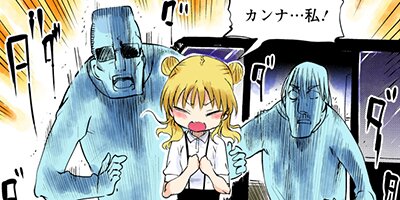 ���Ӥ�����Υᥤ�ɥ饴�� 125�ڥե륫�顼��