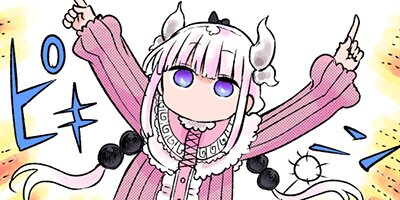 ���Ӥ�����Υᥤ�ɥ饴�� 134�ڥե륫�顼��