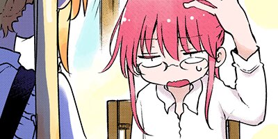 【タテコミ】小林さんちのメイドラゴン【フルカラー】_サムネイル