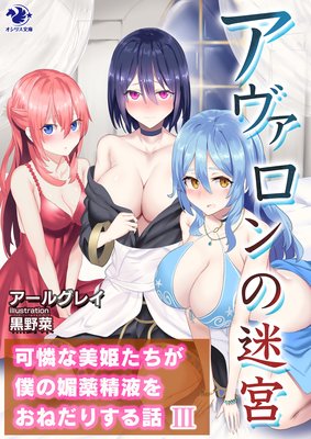 ������������µ� ��������ɱ�������ͤ�ջ�����դ򤪤ͤ��ꤹ����