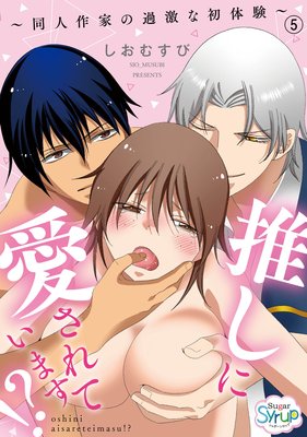 �䤷�˰�����Ƥ��ޤ�������Ʊ�ͺ�Ȥβ��ʽ��θ�����ɽ��