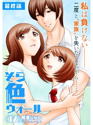 ���鿧���������ʬ���ǡ�