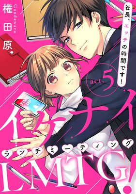 �ڥԥ塼��ۥ����ʥ�LMTG�ʥ����ߡ��ƥ��󥰡ˡ�