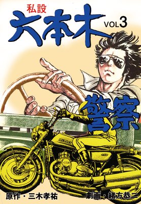 ����ϻ���ڷٻ� 3