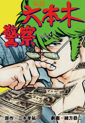 ����ϻ���ڷٻ� 4