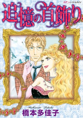 �ɲ��μ�����ʬ���ǡ�