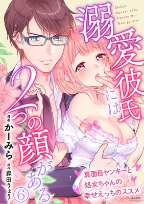 Ů�����ˤ�2�Ĥδ餬���� �����ܥ�󥭡��Ƚ�������ι������ä��Υ������ʬ���ǡ�