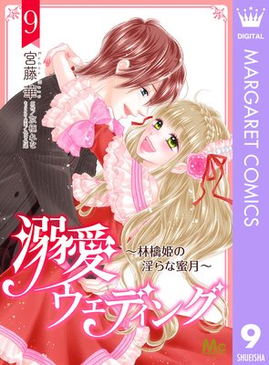 Ů�������ǥ��� ���Ӹ�ɱ�ΰ����̪���