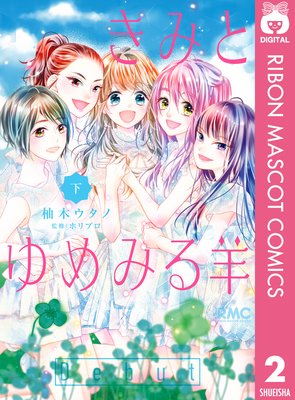 ���ߤȤ��ߤ���