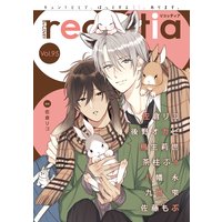 B’s−LOVEY recottia