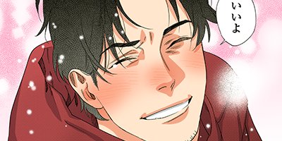 �ͤΤ��ޤ�ꤵ�� 21�ڥե륫�顼��