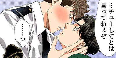 �ͤΤ��ޤ�ꤵ�� 22�ڥե륫�顼��