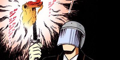 �����ۼ�Ͽ������ 49�ڥե륫�顼��