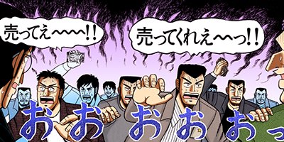 �����ۼ�Ͽ������ 51�ڥե륫�顼��