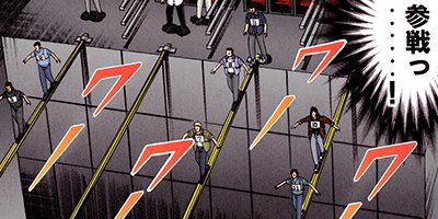 �����ۼ�Ͽ������ 63�ڥե륫�顼��