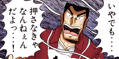 �����ۼ�Ͽ������ 68�ڥե륫�顼��