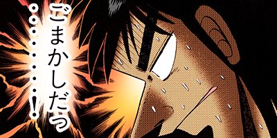 �����ۼ�Ͽ������ 77�ڥե륫�顼��