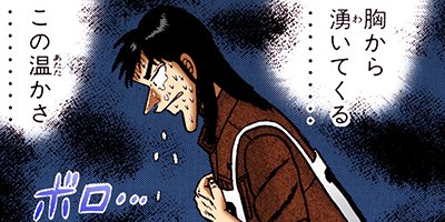 �����ۼ�Ͽ������ 88�ڥե륫�顼��