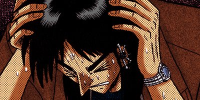 賭博黙示録カイジ 107【フルカラー】