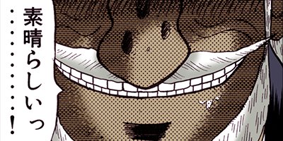 �����ۼ�Ͽ������ 127�ڥե륫�顼��